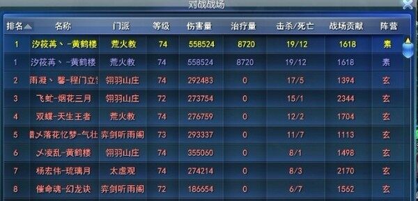 逆风.jpg
