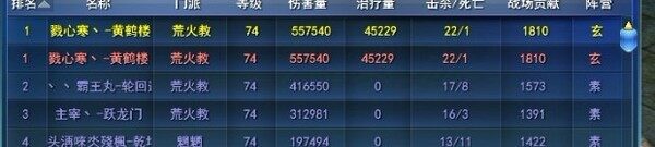 逆风2.jpg