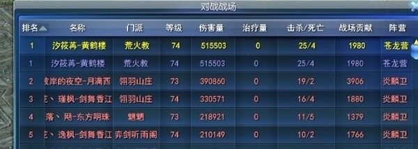 逆风3.jpg