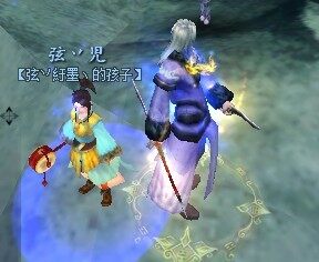 小风车 云麓等孩子装备武器外形后一览