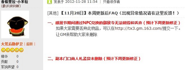 点击放大