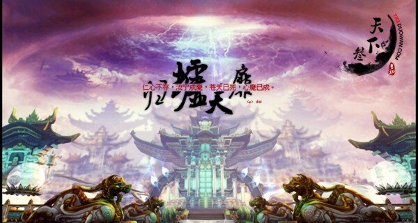 点击放大