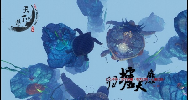 点击放大