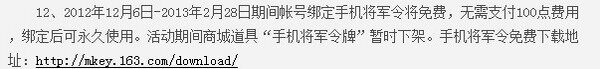 点击放大
