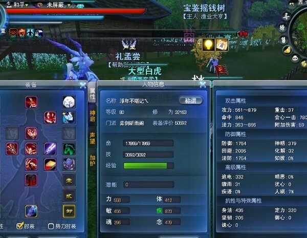 未命名.jpg