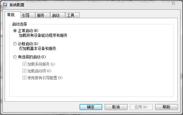 优化游戏小技巧 畅玩天下3从此不再卡