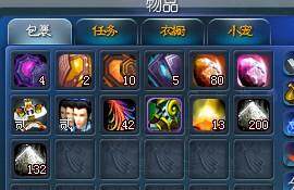 挑战年末小概率 直播开启14组紫云梧桐
