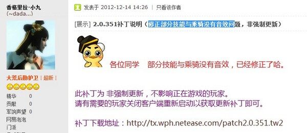 点击放大