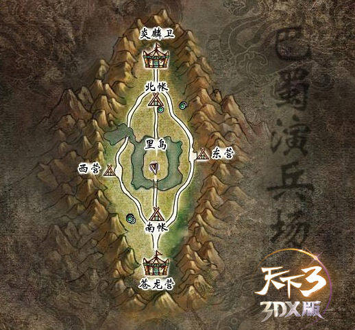 癫狂战斗敢不敢？《天下3》岁末势力演兵战
