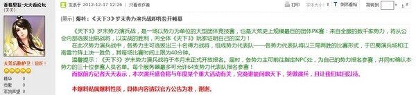点击放大