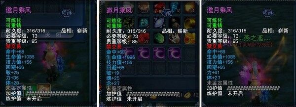 点击放大