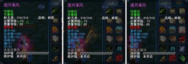 点击放大