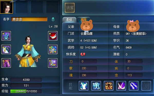 111111.jpg