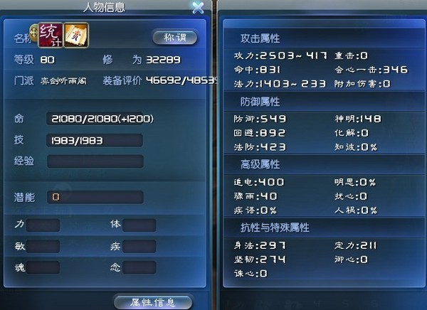 点击放大