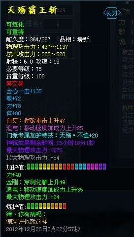 HH-NO101.jpg