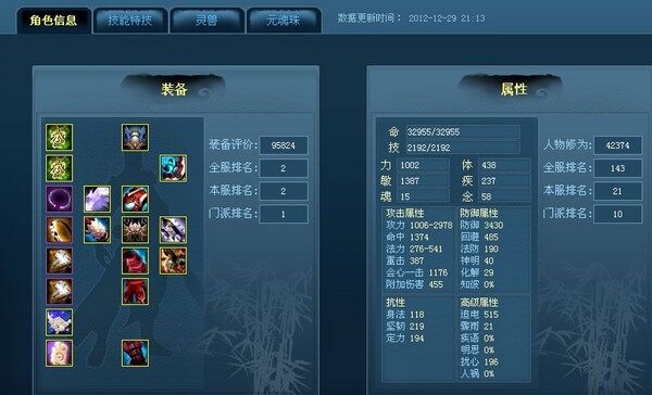 点击放大