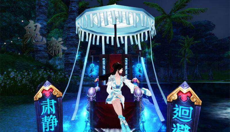天下3新珍兽鬼轿 可飞行新坐骑鬼轿展示
