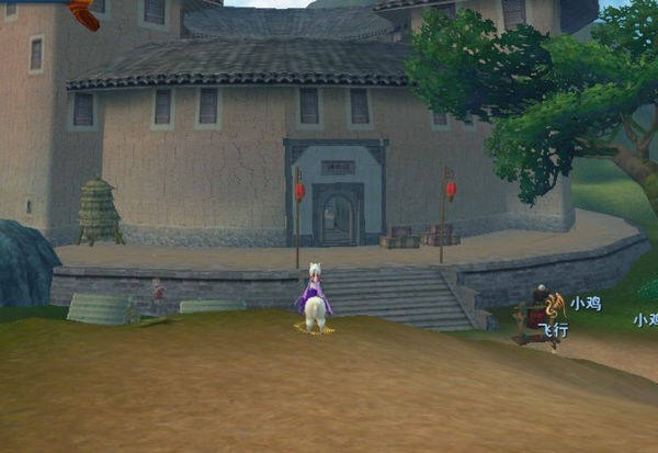 永宁镇