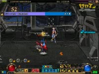 DNF视频-大将军绝望52-女弹药