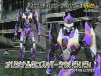 《梦幻之星OL2》黑暗的采集场更新预告