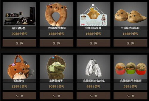 图片: 103.jpg