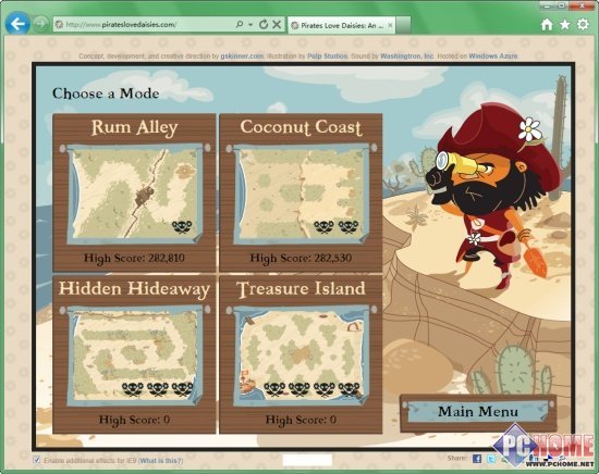 用Win7+IE9体验HTML5网页游戏的革命(2)
