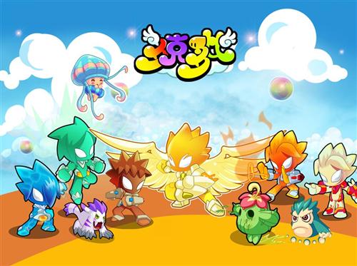 {{keywords}}最新图片