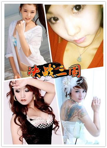 {{keywords}}最新图片