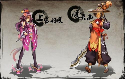 {{keywords}}最新图片