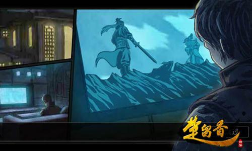 {{keywords}}最新图片