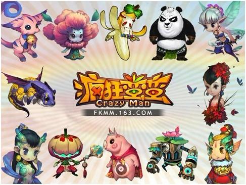 {{keywords}}最新图片