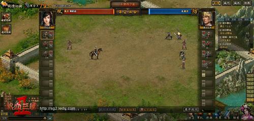 热血三国2最新图片