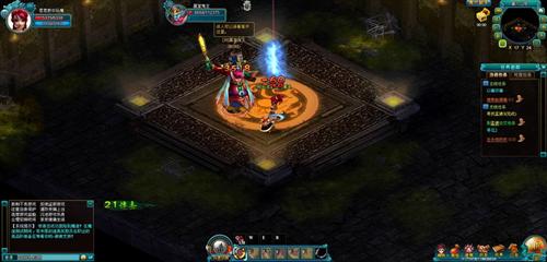 魔道,页游,ARPG最新图片