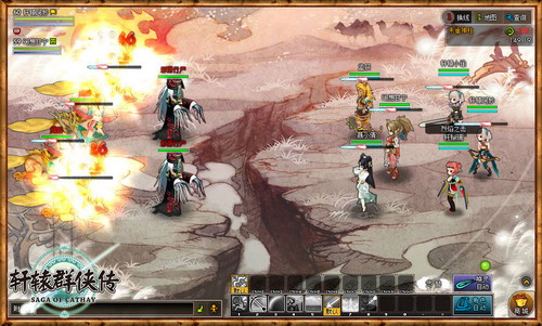 {{keywords}}最新图片