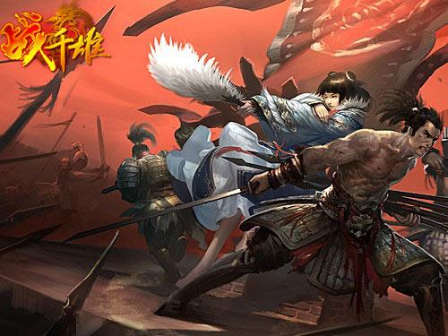 {{keywords}}最新图片