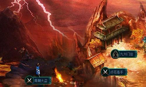 {{keywords}}最新图片