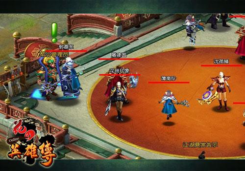 {{keywords}}最新图片