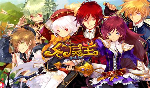 {{keywords}}最新图片