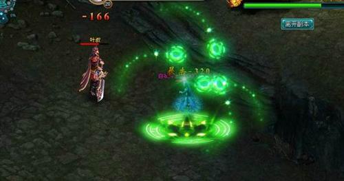 神魔斗最新图片