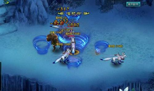 神魔斗最新图片