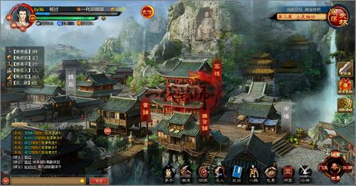 {{keywords}}最新图片