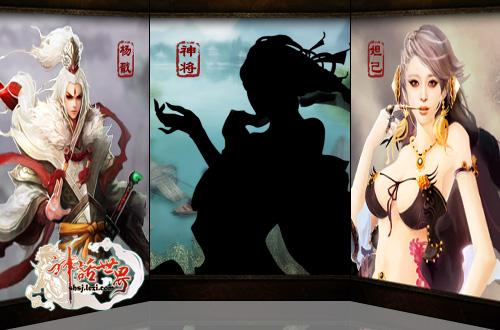 {{keywords}}最新图片