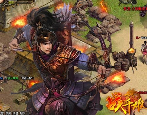 {{keywords}}最新图片