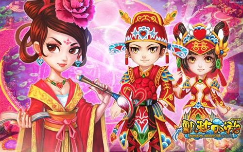 {{keywords}}最新图片