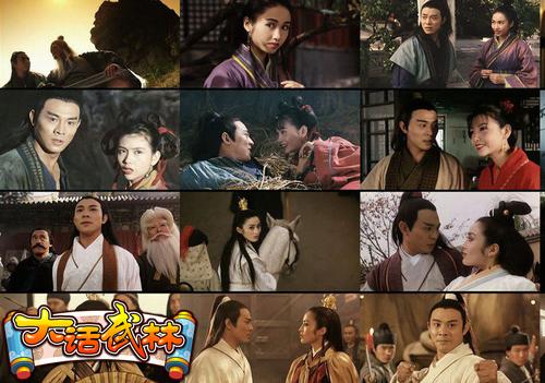 {{keywords}}最新图片