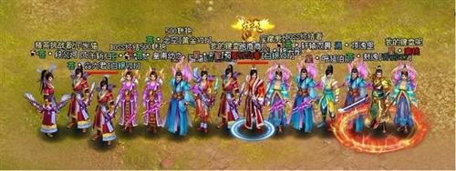 {{keywords}}最新图片