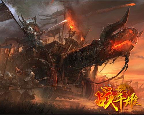 {{keywords}}最新图片