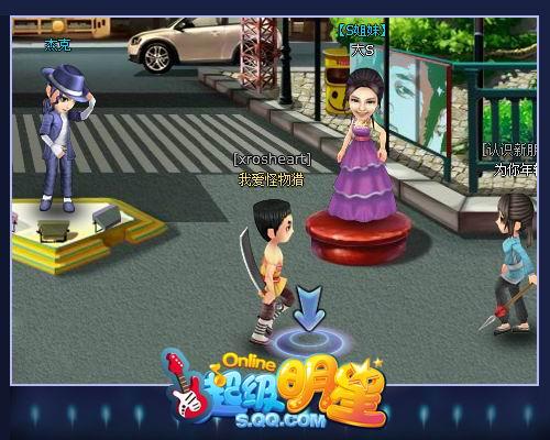 {{keywords}}最新图片