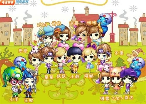 {{keywords}}最新图片