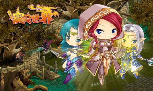 {{keywords}}最新图片